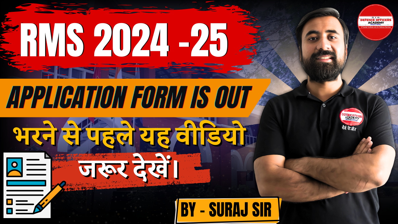 SURAJ SIR THUMBNAIL (44)